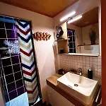 Apartamento Appartement Studio
